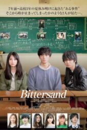 Bittersand (2021) - MyDramaList
