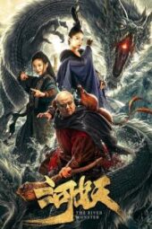 river monsters putlocker> OFF-54%