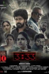3:33 (2021) - IMDb