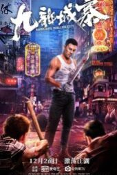 Kowloon Walled City (2021) - MyDramaList