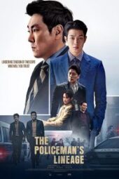 The Policeman's Lineage (2022) - IMDb