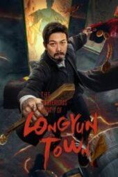The mysterious story of Longyun Town (2022) Synopsis Full with English subtitle – iQiyi | iQ.com