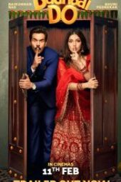 Badhaai Do (2022) - Release Info - IMDb