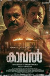 Kaaval (2021) - IMDb