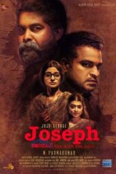 Joseph (2018) - IMDb