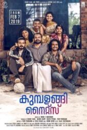 Kumbalangi Nights (2019) - IMDb