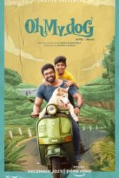 Oh My Dog (2022) - IMDb