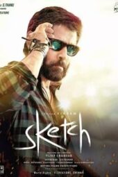 Sketch (2018) - IMDb