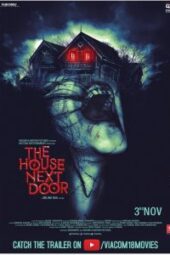 The House Next Door (2017) - IMDb
