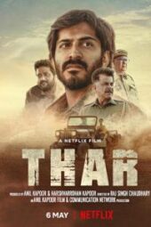 Thar (2022) - IMDb
