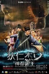 Golden Horse Film Festival (2014) - IMDb
