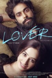 Lover (2022) - IMDb