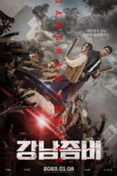 nonton movie Gangnam Zombie sub indo