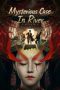 Taiping Zhen Strange Tales (2026)
