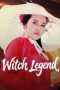 Witch Legend (2026) Witch Legend (2026)