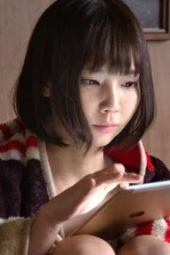 Poster Nonton Film Tawawana tokimeki: Your Life May Change (2020) Sub Indo