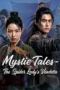 Poster Nonton Film Mystic Tales -The Spider Lady‘s Vendetta (2026) Sub Indo