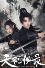 Mystic Martial Tome (2026) Poster Nonton Film Mystic Martial Tome (2026) Sub Indo