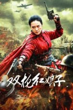 Poster Nonton Film Red Lady with Two Guns (2026) Sub Indo