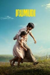 Poster Nonton Film Irumudi (2026) Sub Indo