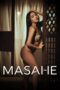 Poster Nonton Film Masahe (2026) Sub Indo