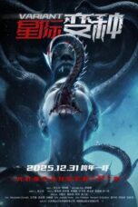 Variant (2025) Poster Nonton Film Variant (2025) Sub Indo