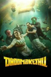 Poster Nonton Film Dhoomakethu (2026) Sub Indo