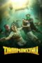 Poster Nonton Film Dhoomakethu (2026) Sub Indo