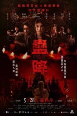 Kong Tao (2026) Poster Nonton Film Kong Tao (2026) Sub Indo